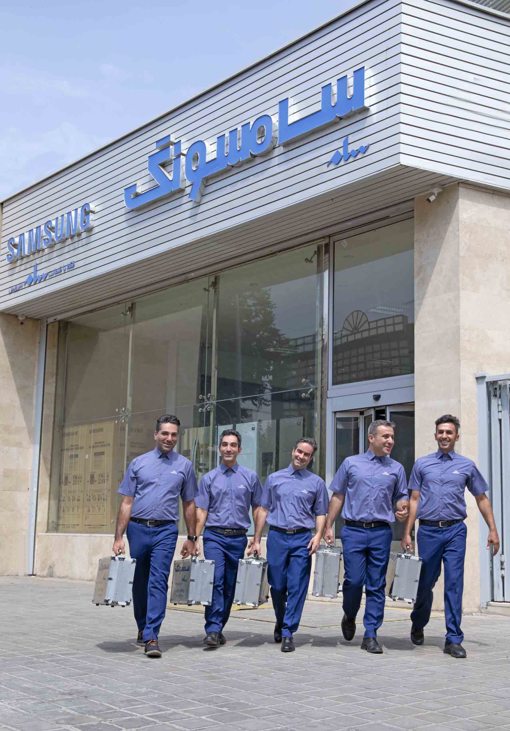 نمایندگی سام سرویس